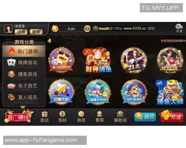 非凡娱乐国际游戏平台-非凡娱乐国际游戏平台，探索娱乐与技术的完美融合-非凡娱乐国际游戏平台